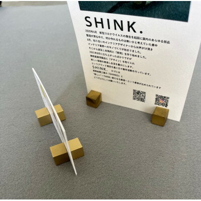 愛知県みよし市の画像2