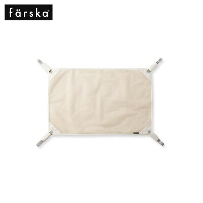 farska ファルスカ マルチネット