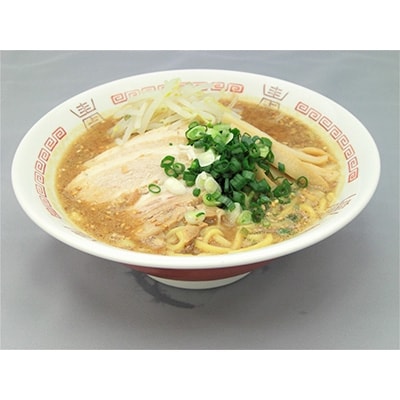 【ふるさと納税】名古屋ラーメン3種8食セット【1098792】