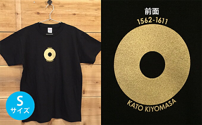 愛知県あま市の画像2