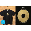 4位! 口コミ数「0件」評価「0」あま市ゆかりTシャツ（加藤清正）S　【ファッション・雑貨・日用品】