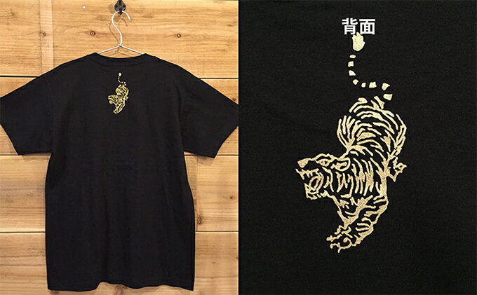 愛知県あま市の画像3