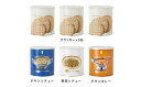 愛知県あま市の画像3