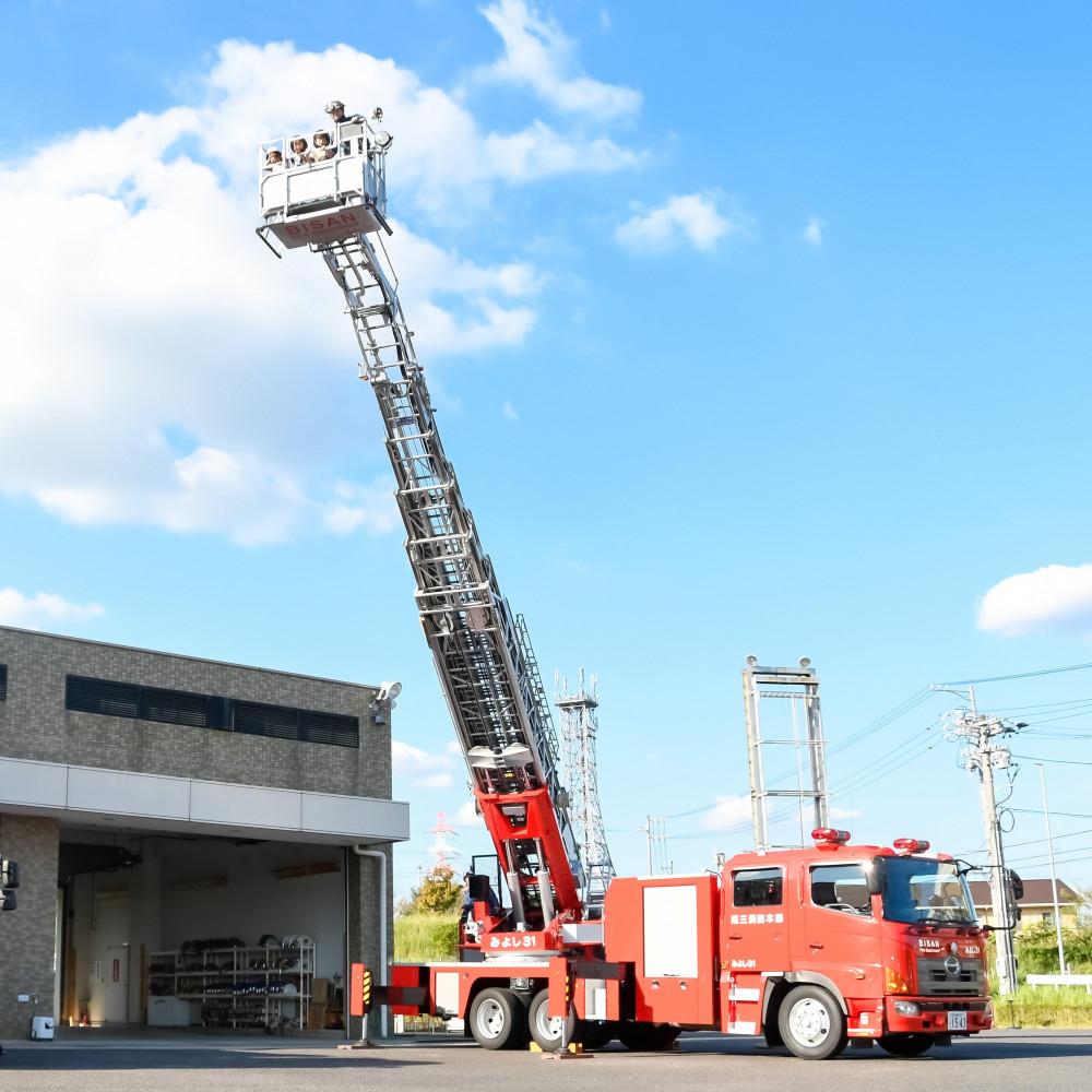 愛知県長久手市の画像2