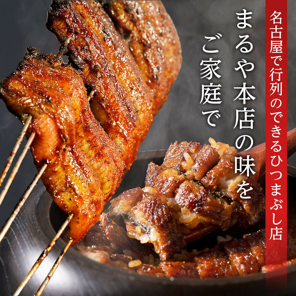 愛知県長久手市の画像2