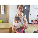 愛知県長久手市の画像3