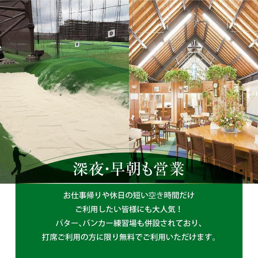 愛知県長久手市の画像3