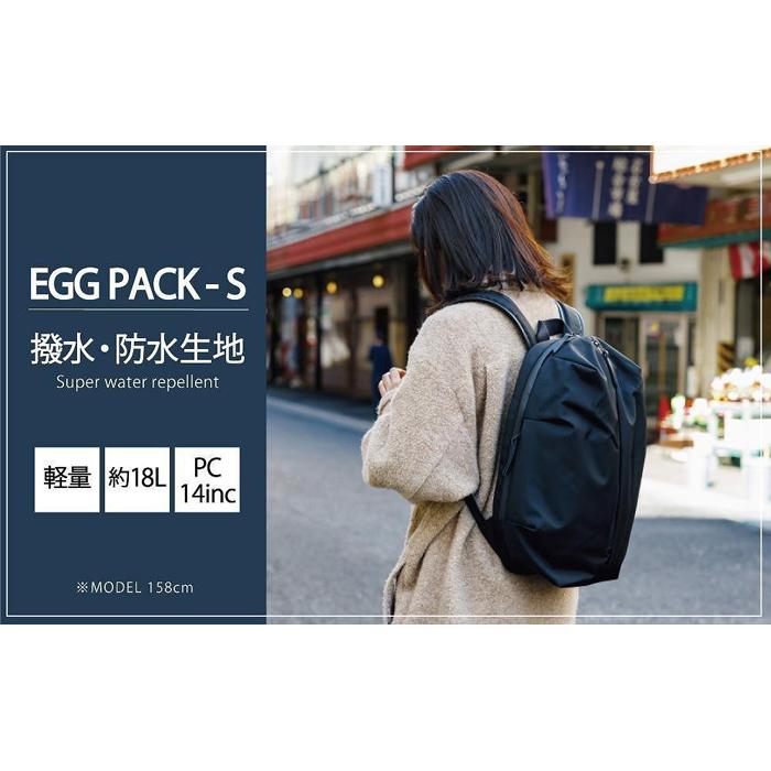 撥水・防水生地のバッグパック EGG PACK[S] Super water repellent(カラー:ブラック) | LRbyLIVERAL LIVERAL アイディールカンパニー 防水 撥水 バッグ