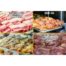 【ふるさと納税】国産牛の赤ワイン煮【11Pセット】化学調味料不使用 国産牛 赤ワイン 冷凍 個包装 牛肉 時短 簡単 ボイル ご飯のお供 おかず 厳選素材 健康 まとめ買い ギフト 贈答 人気･･･ 画像1