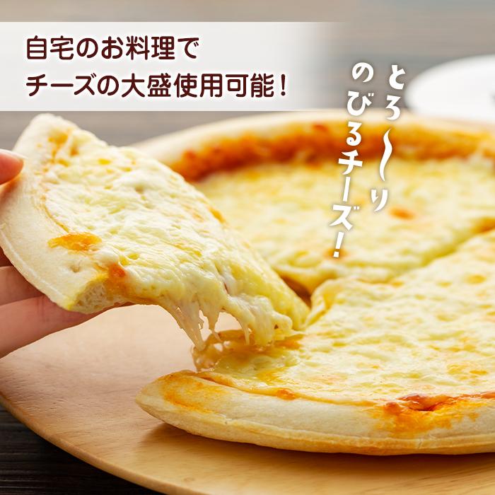 【ふるさと納税】4種のシュレッドチーズ 10kg （1kg×10袋）業務用 大容量【チーズ 乳製品 加工食品 シュレッドチーズ 愛知県 長久手市 BE004】