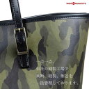 愛知県長久手市の画像3