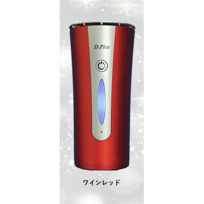 低濃度オゾン発生器『OZOREA』レッド