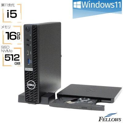 【ふるさと納税】【高性能再生品小型デスクトップパソコン】DELL Optiplex 7090 Micro【1691488】