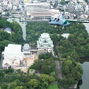 JapanChill日本代購