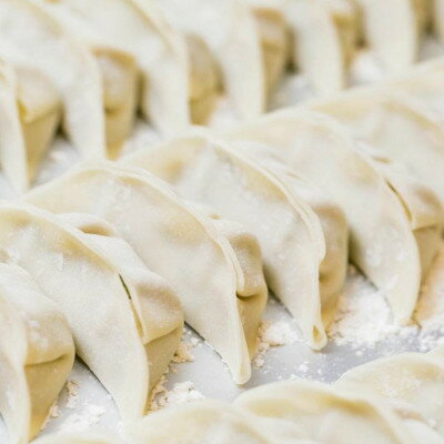 愛知県大口町の画像3