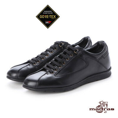 madras(マドラス)の紳士靴 M5005G ブラック 24.5cm