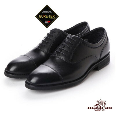 【ふるさと納税】madras Walk(マドラスウォーク)の紳士靴 MW5904 ブラック 25.5cm【1343250】