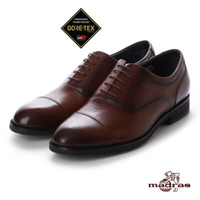 【ふるさと納税】madras Walk(マドラスウォーク)の紳士靴 MW5904 ブラウン 25.5cm【1343255】