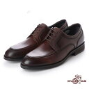 【ふるさと納税】madras Walk(マドラスウォーク)の紳士靴 ダークブラウン24.5cm MW5905【1394379】