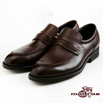 【ふるさと納税】madras Walk(マドラスウォーク)の紳士靴 ダークブラウン 26.0cm MW5907【1394394】