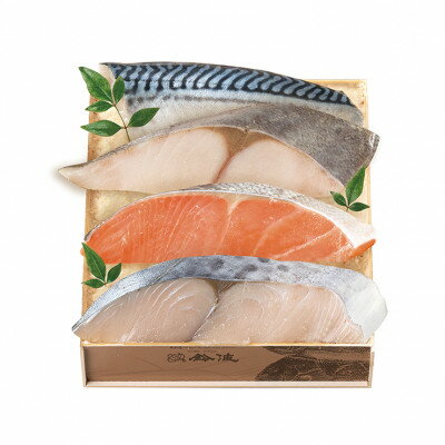 【ふるさと納税】鈴波の魚介みりん粕漬詰合せ【ノウ3A】【配送不可地域：離島】【1395175】のサムネイル