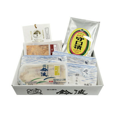 【ふるさと納税】大和屋・鈴波・六行亭バラエティ詰合せ【ノウバラ5A】【配送不可地域：離島】【1395177】のサムネイル