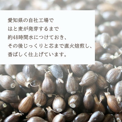 愛知県大口町の画像3
