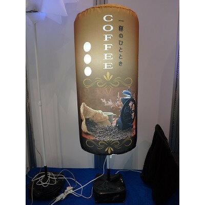 愛知県大口町の画像2