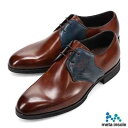 【ふるさと納税】マドラスmadras metaインソール搭載の紳士靴ダークブラウンネイビー26.0cm M523MT【1472068】