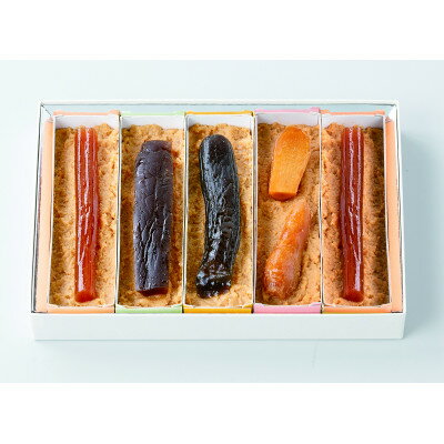 【ふるさと納税】大和屋守口漬総本家 華旬菜【ノイハナ3A】【1490363】