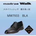 41位! 口コミ数「0件」評価「0」madras Walk(ゴアテックス防水)の紳士靴 MW7933 ブラック 25.0cm 3E【1598338】