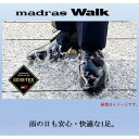 愛知県大口町の画像3
