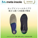 愛知県大口町の画像2
