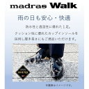 愛知県大口町の画像2