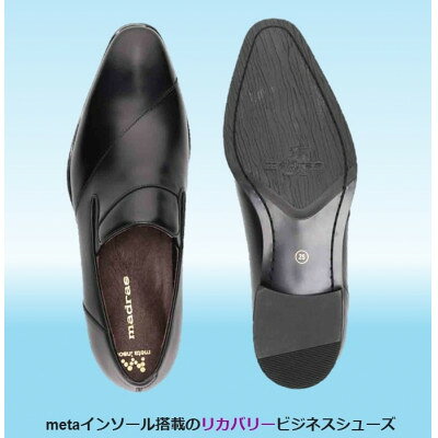 愛知県大口町の画像3