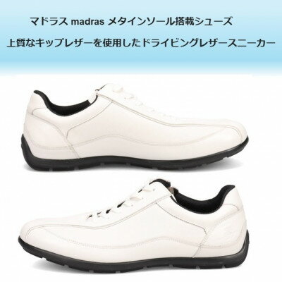 愛知県大口町の画像2