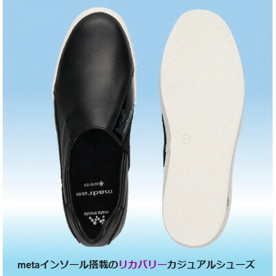 愛知県大口町の画像3