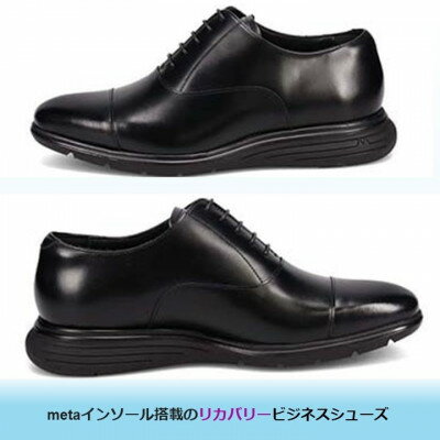 愛知県大口町の画像2