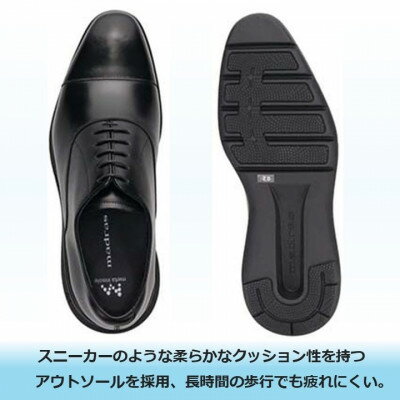 愛知県大口町の画像3