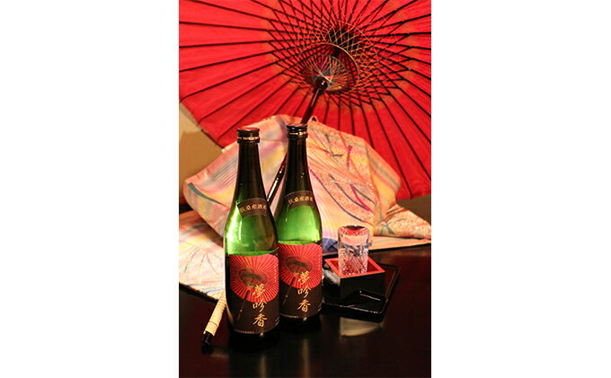 愛知県扶桑町の画像2