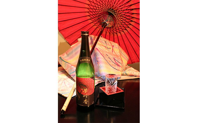 愛知県扶桑町の画像3