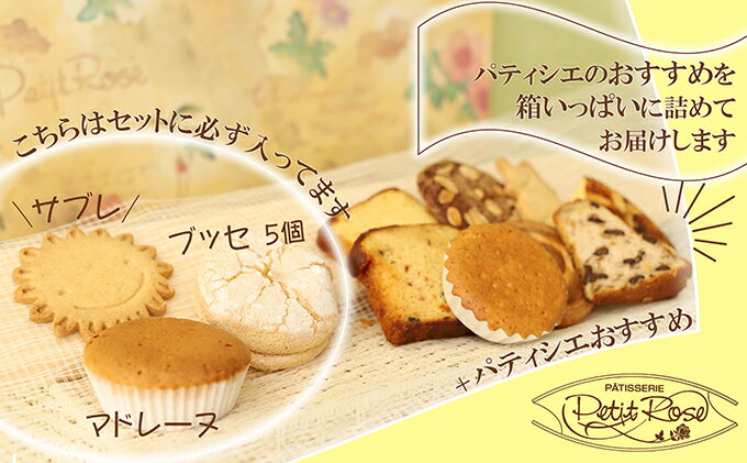 愛知県扶桑町の画像3