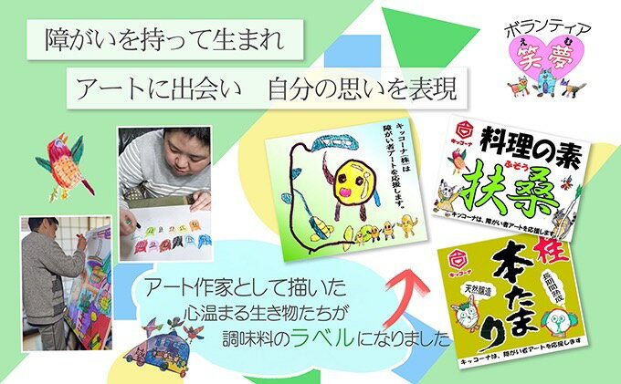 愛知県扶桑町の画像3