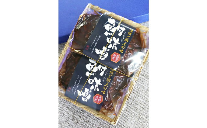 【ふるさと納税】鮒味噌2尾セット　【 魚貝類 川魚 加工食品 佃煮 フナ ふな ミソ ご飯のお供 つまみ 肴 】