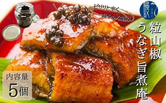 愛知県蟹江町の画像2