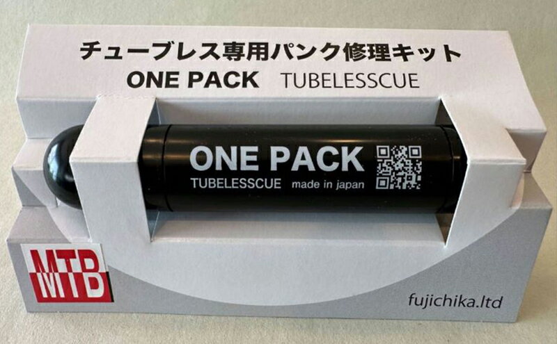 【ふるさと納税】ONE　PACK（MTB用）　【 雑貨 自転車用品 チューブレスタイヤ用 パンク修理 自転車用パンク修理 】