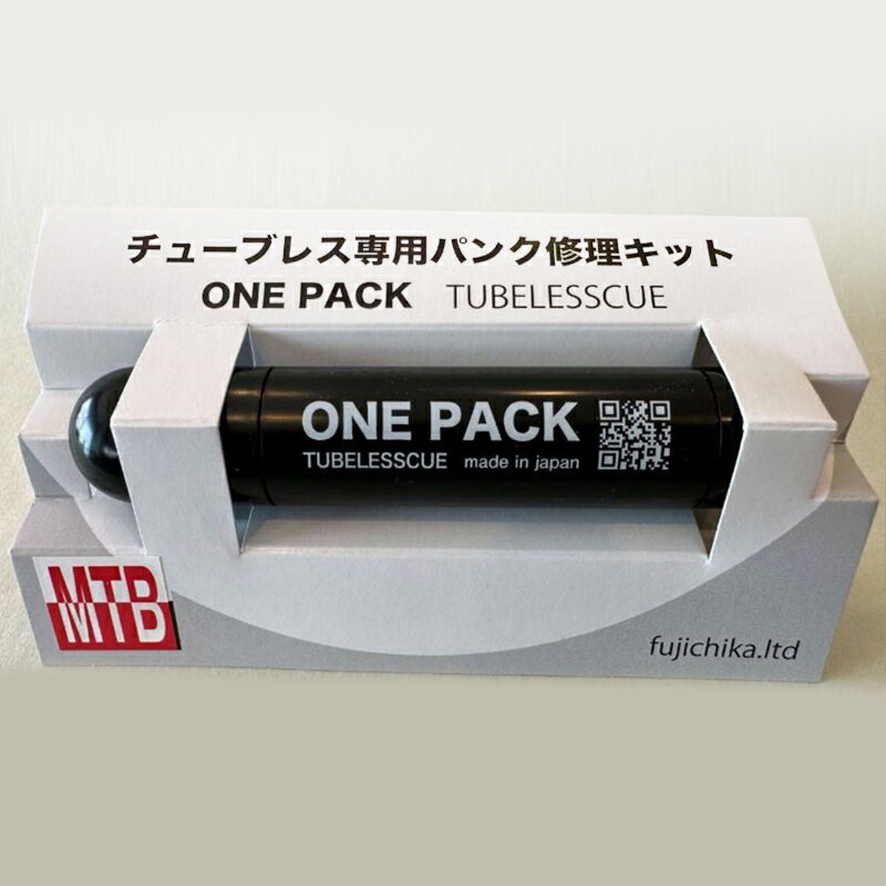 ONE PACK(MTB用) [ 雑貨 自転車用品 チューブレスタイヤ用 パンク修理 自転車用パンク修理 ]