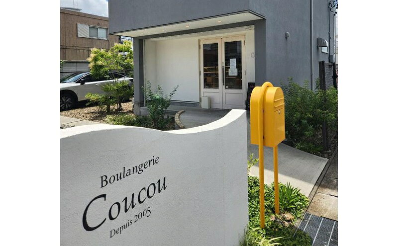 愛知県蟹江町の画像2