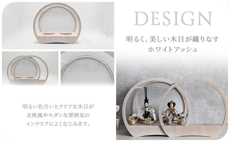 愛知県蟹江町の画像3