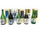 13位! 口コミ数「0件」評価「0」No.019 ほしいずみ　大吟醸五種セット ／ お酒 日本酒 飲み比べ 送料無料 愛知県